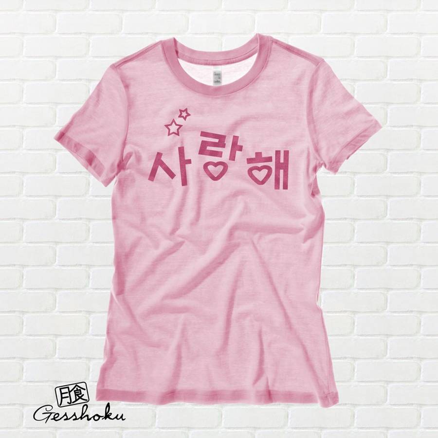 Saranghae Korean "I Love You" Ladies T-shirt - Light Pink