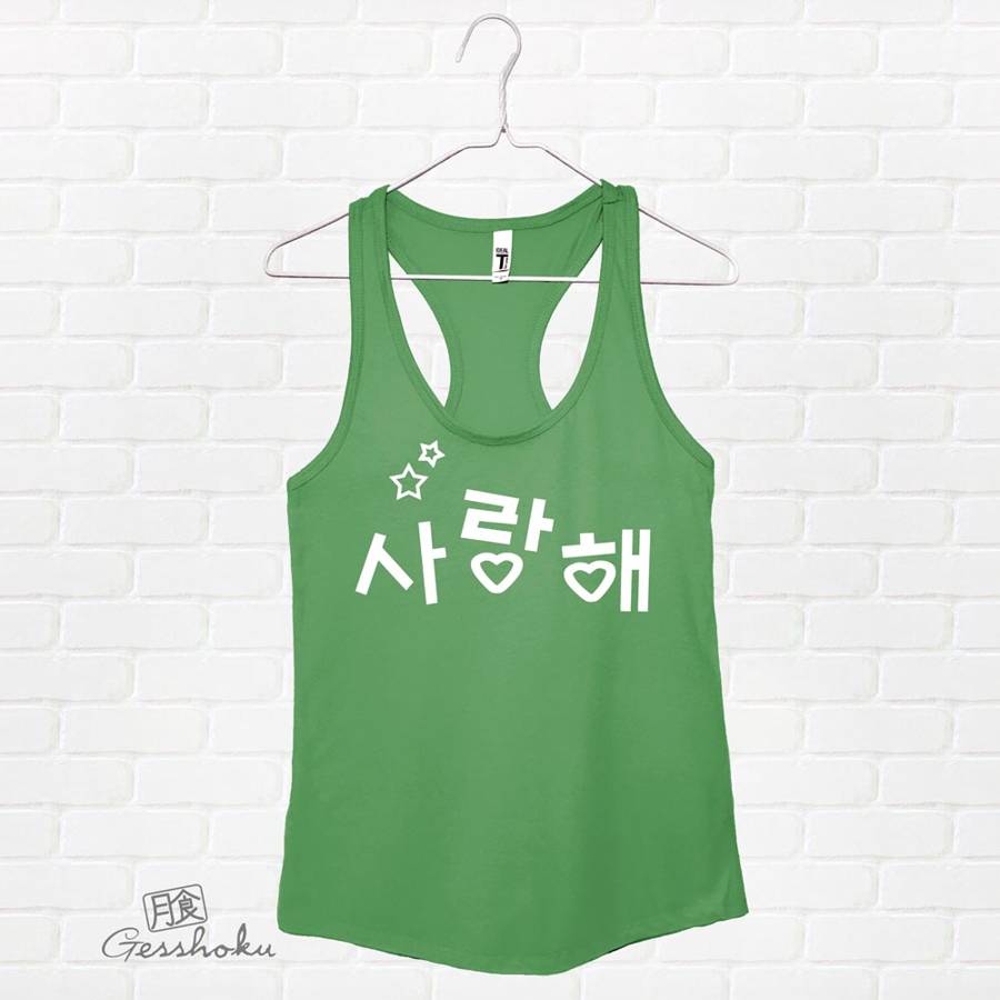 Saranghae Korean "I Love You" Flowy Tank Top - Green