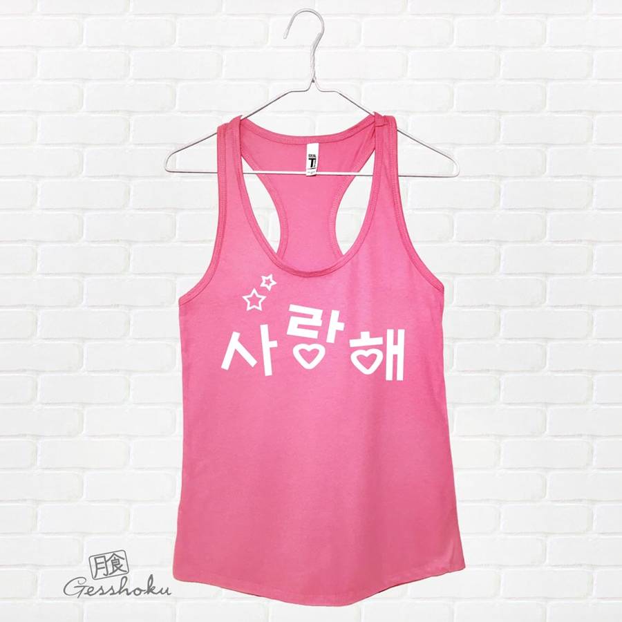 Saranghae Korean "I Love You" Flowy Tank Top - Hot Pink