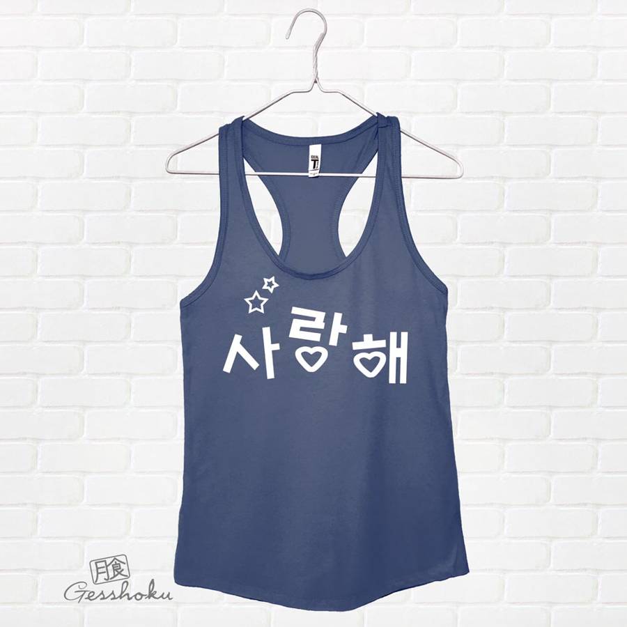 Saranghae Korean "I Love You" Flowy Tank Top - Indigo Blue