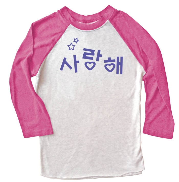 Saranghae Korean Raglan T-shirt - Pink/White