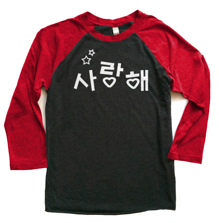 Saranghae Korean Raglan T-shirt - Red/Black