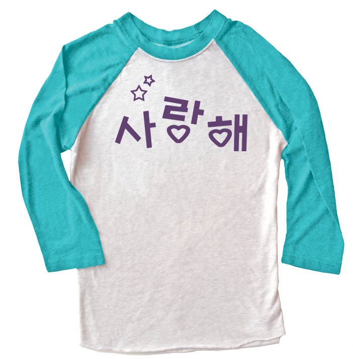 Saranghae Korean Raglan T-shirt - Teal/White