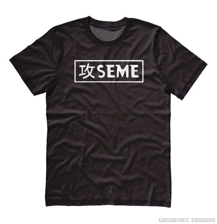 Seme Badge T-shirt - Black