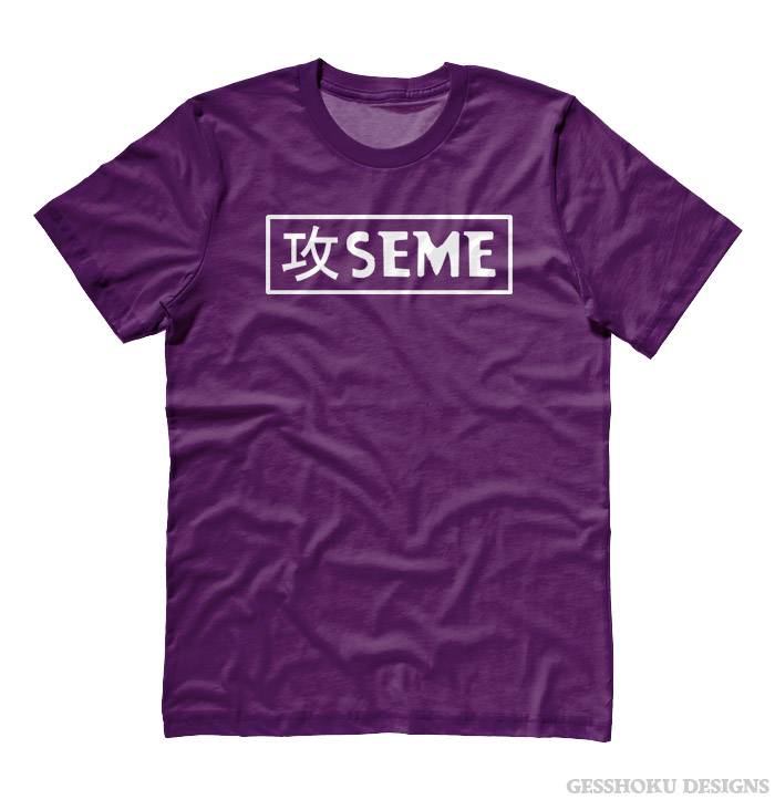 Seme Badge T-shirt - Purple