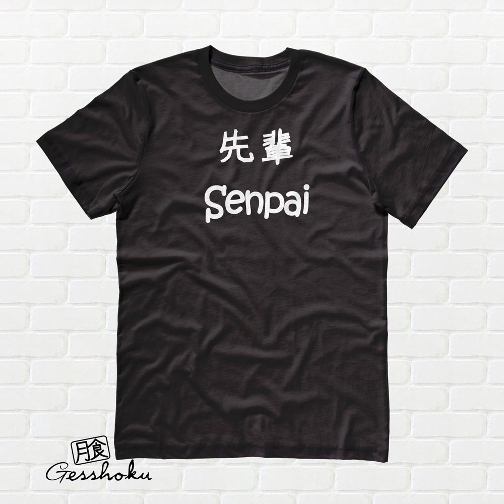 Senpai Japanese Kanji T-shirt - Black