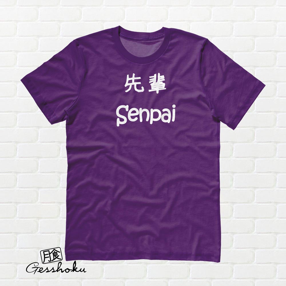 Senpai Japanese Kanji T-shirt - Purple