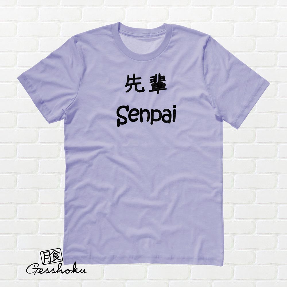 Senpai Japanese Kanji T-shirt - Violet
