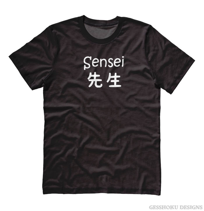 Sensei Kanji T-shirt - Black