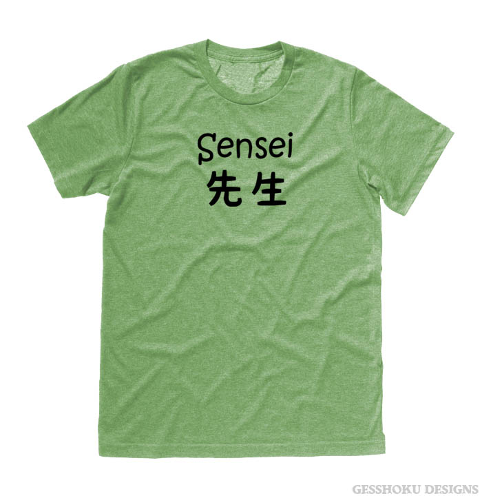 Sensei Kanji T-shirt - Heather Green
