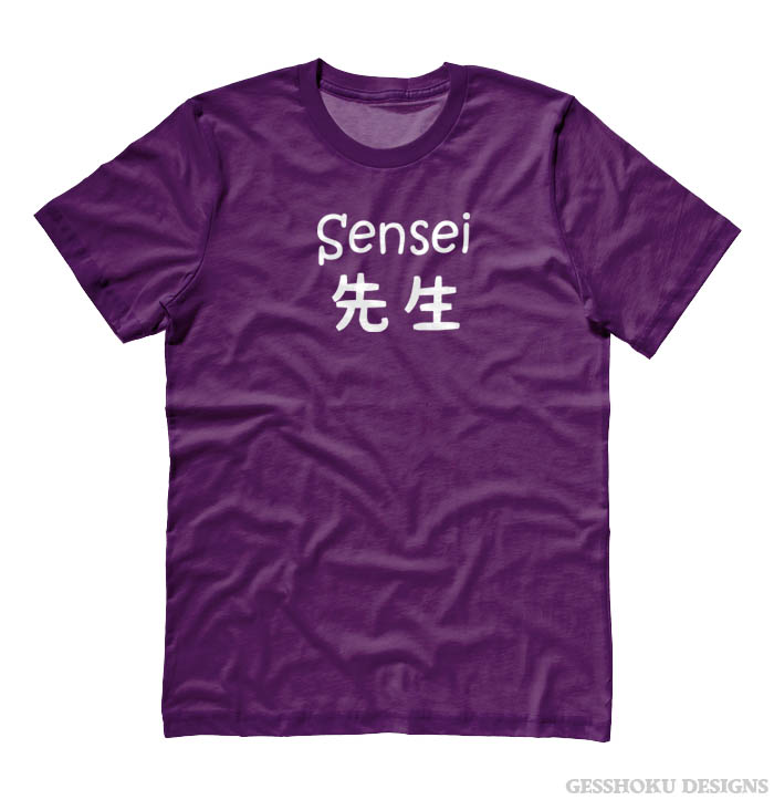 Sensei Kanji T-shirt - Purple