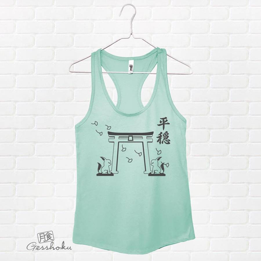 Tranquility Shrine Gate Flowy Tank Top - Mint