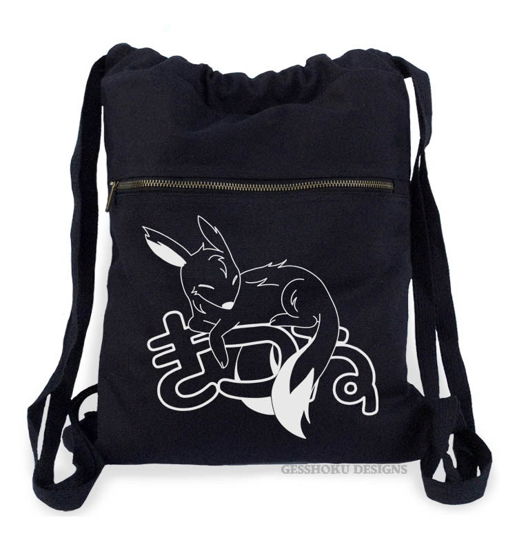 Sleepy Kitsune Cinch Backpack - Black