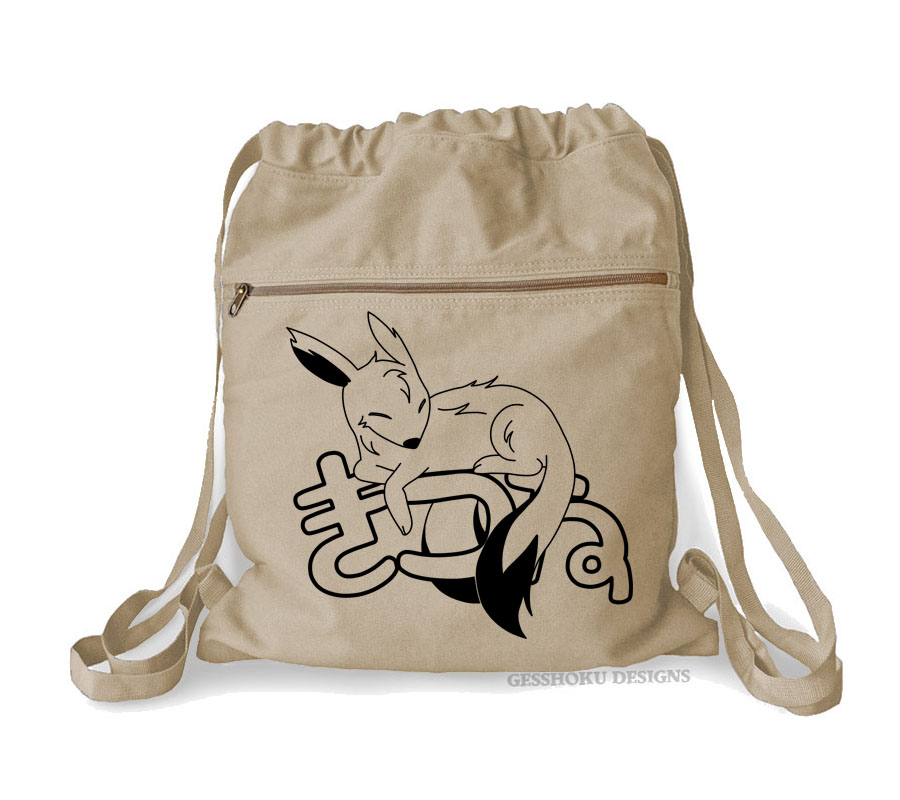 Sleepy Kitsune Cinch Backpack - Natural