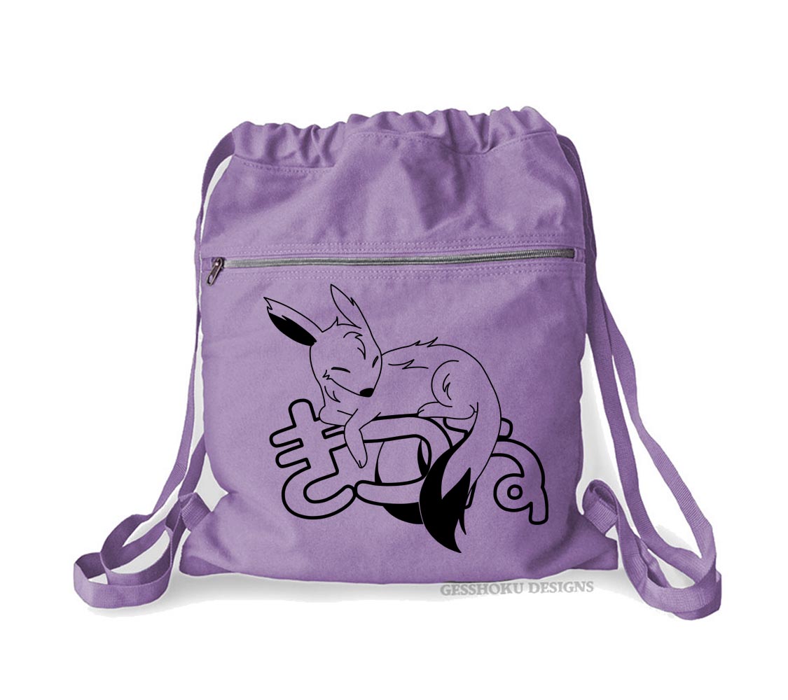 Sleepy Kitsune Cinch Backpack - Purple