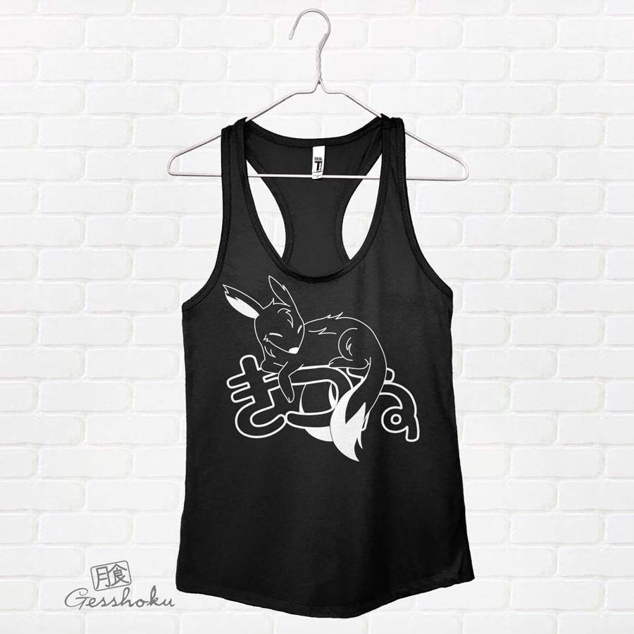 Sleepy Kitsune Racerback Tank Top - Black