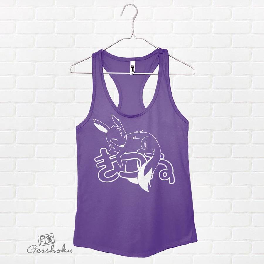 Sleepy Kitsune Racerback Tank Top - Purple