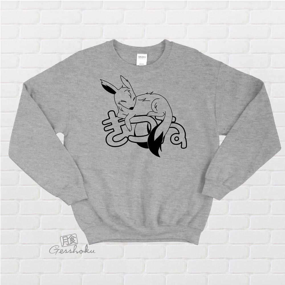 Sleepy Kitsune Crewneck Sweatshirt - Light Grey