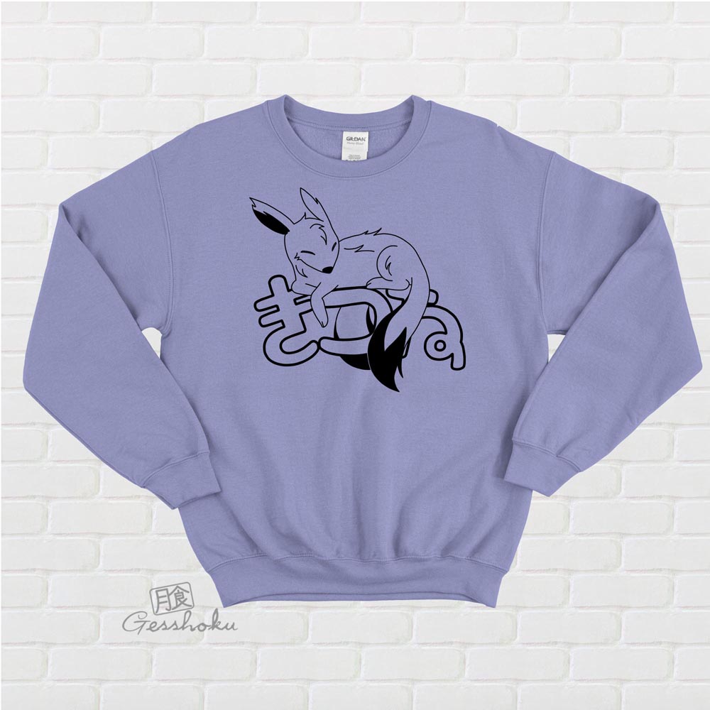 Sleepy Kitsune Crewneck Sweatshirt - Violet