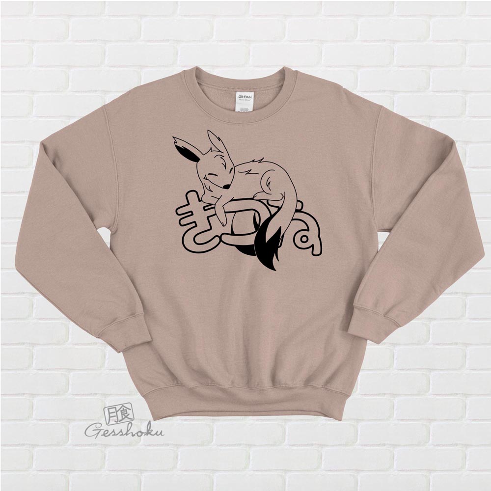 Sleepy Kitsune Crewneck Sweatshirt - Pebble Brown