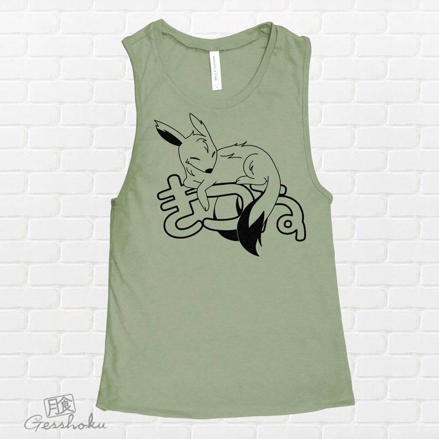 Sleepy Kitsune Sleeveless Tank Top - Zen Green