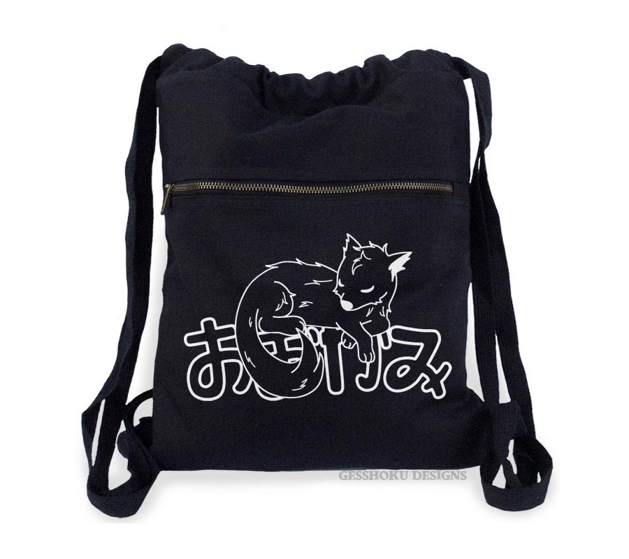 Sleepy Wolf Cinch Backpack - Black