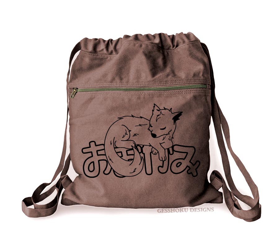 Sleepy Wolf Cinch Backpack - Brown