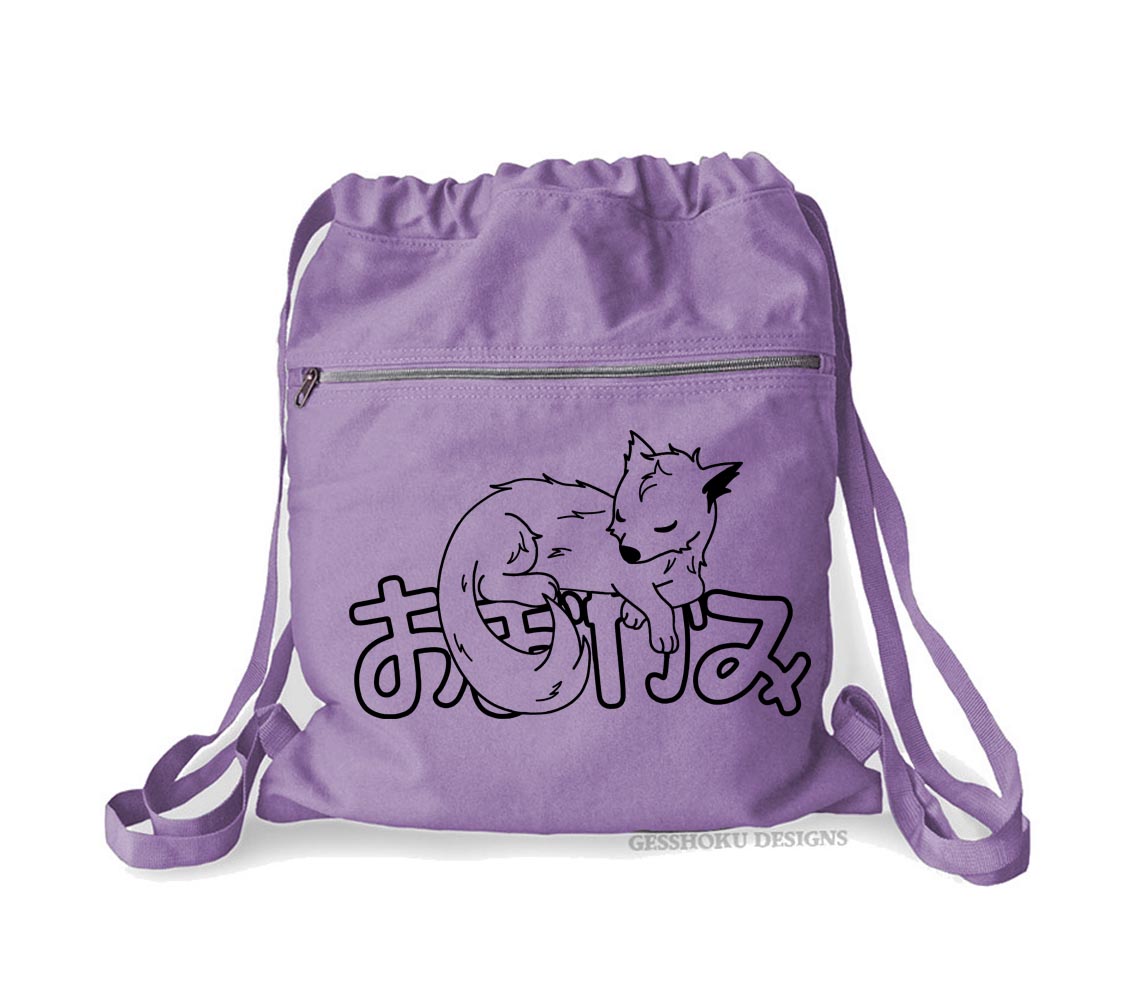 Sleepy Wolf Cinch Backpack - Purple