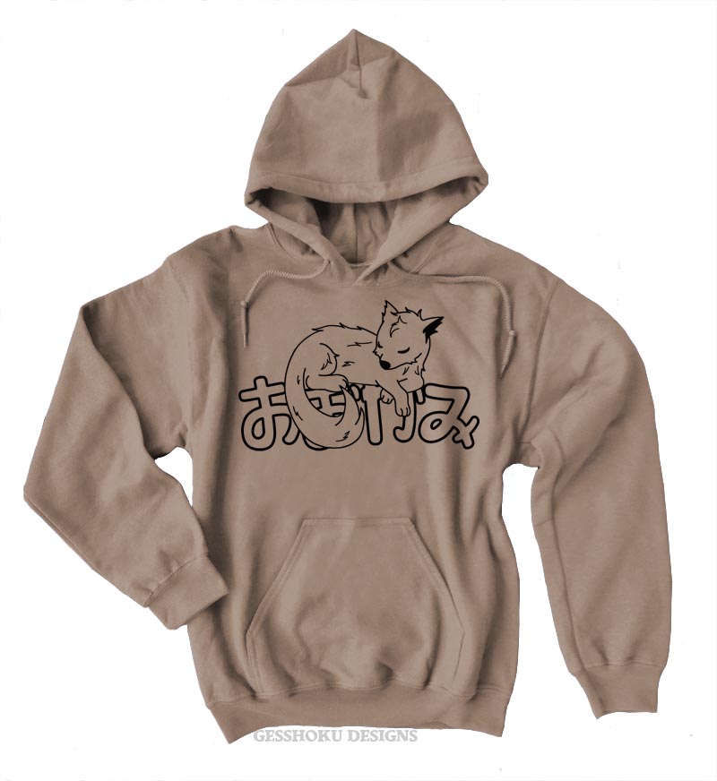 Sleepy Wolf Pullover Hoodie - Khaki Brown