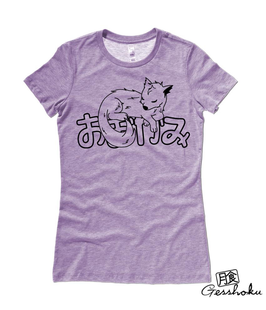 Sleepy Wolf Ladies T-shirt - Heather Purple