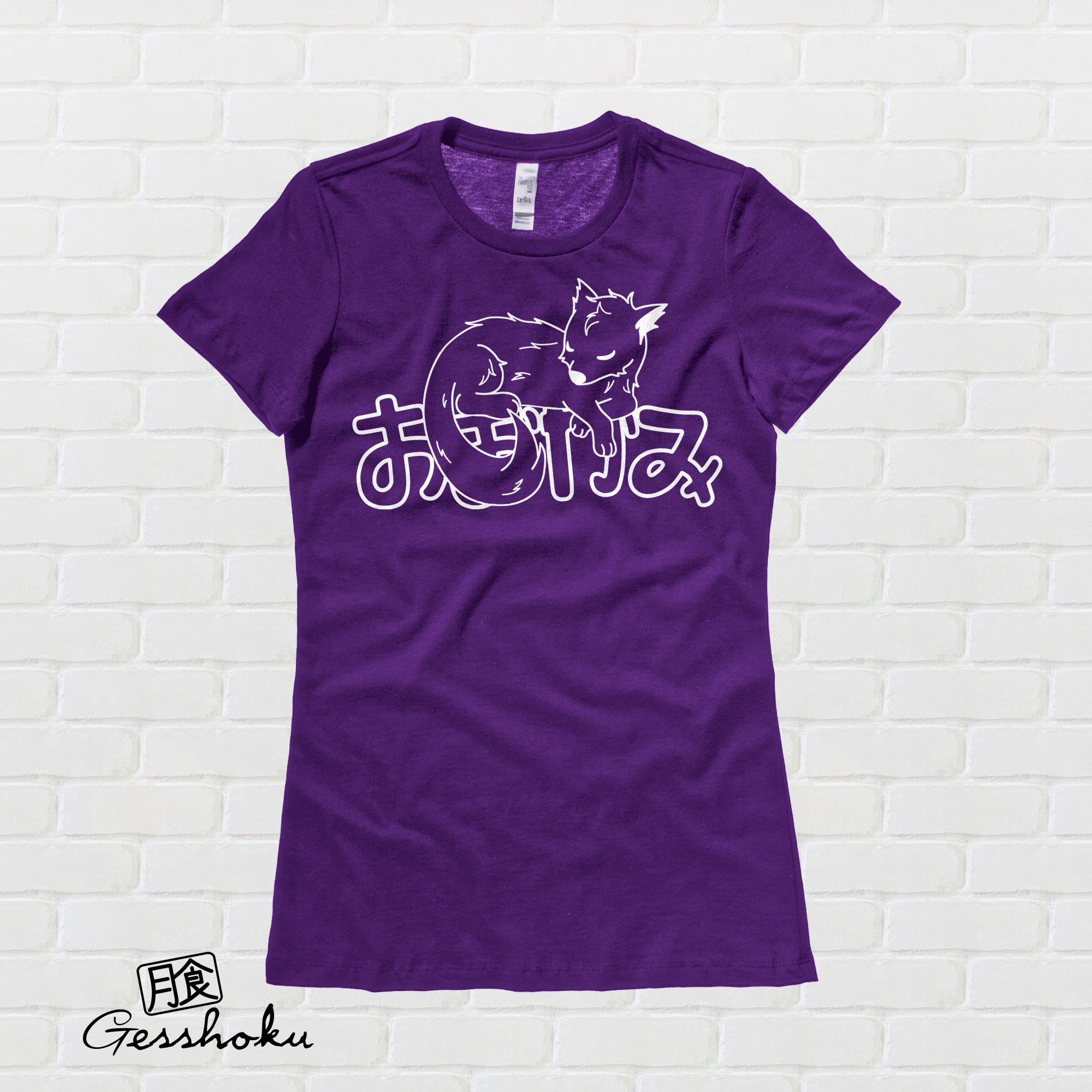 Sleepy Wolf Ladies T-shirt - Purple