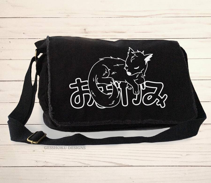 Sleepy Wolf Messenger Bag - Black