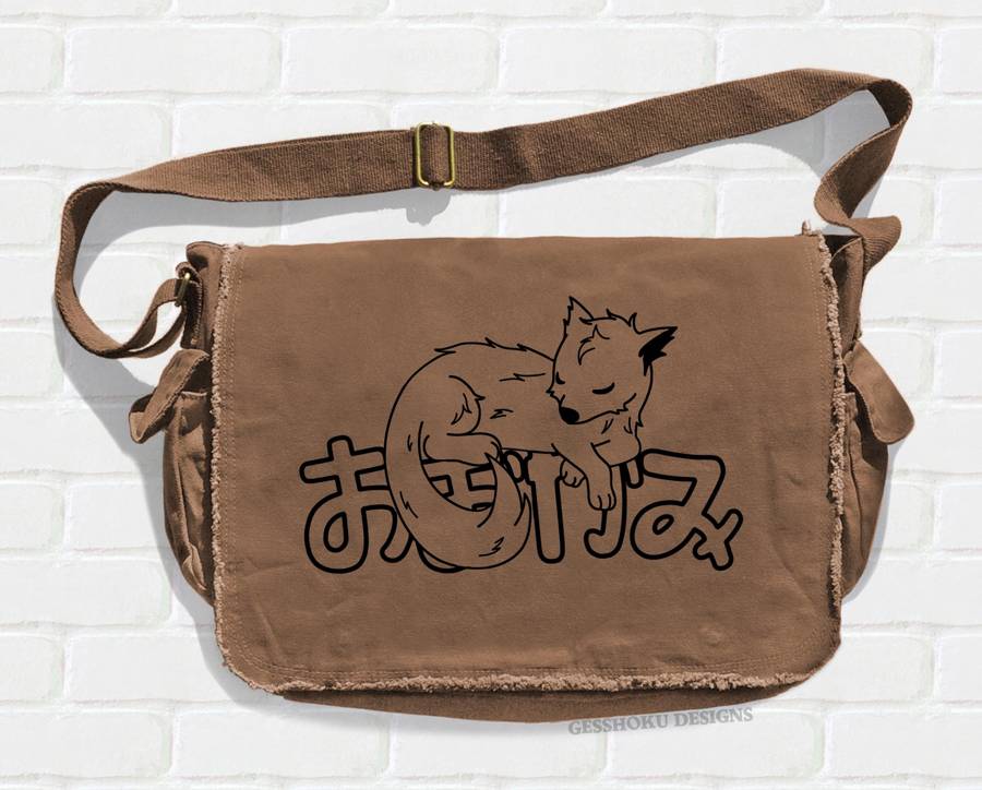 Sleepy Wolf Messenger Bag - Brown