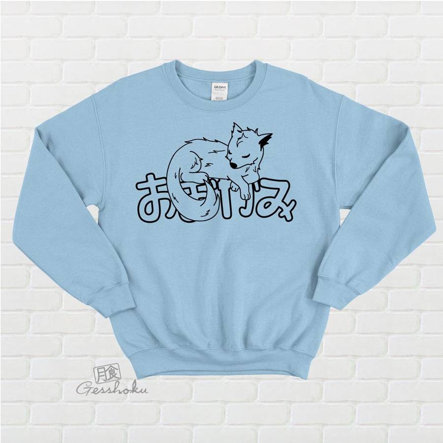 Sleepy Wolf Crewneck Sweatshirt - Light Blue