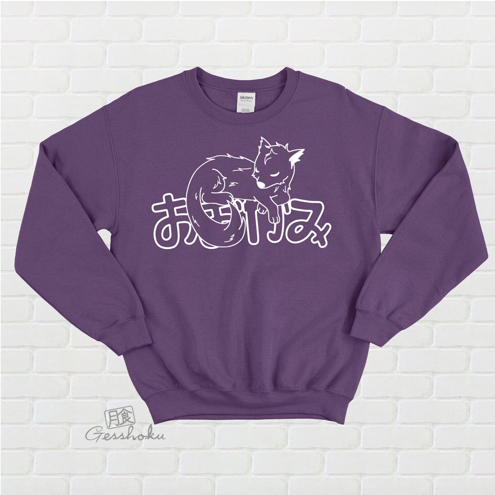 Sleepy Wolf Crewneck Sweatshirt - Purple