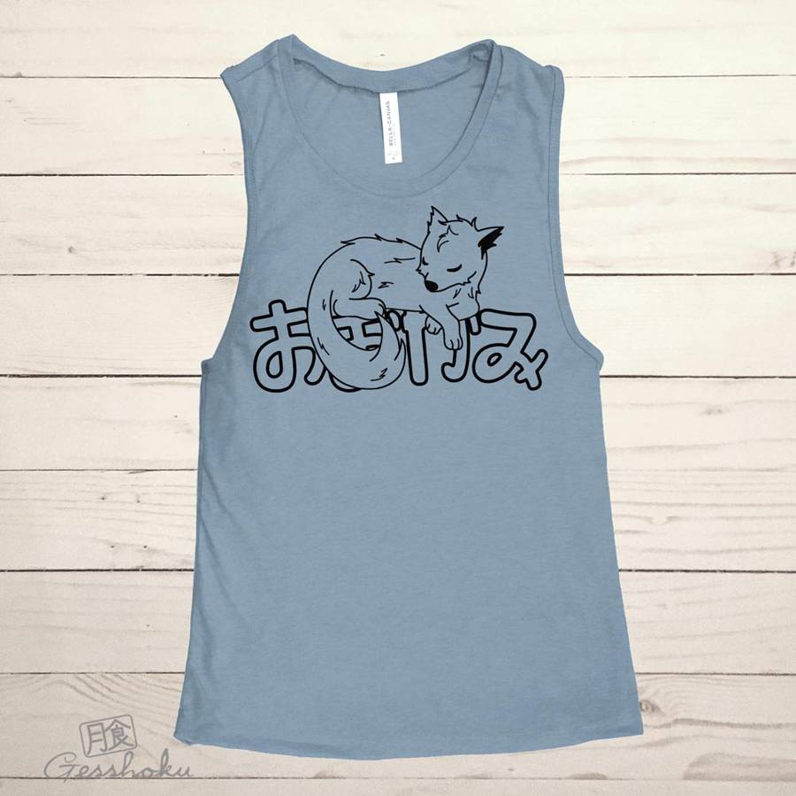 Sleepy Wolf Sleeveless Tank Top - Denim Blue