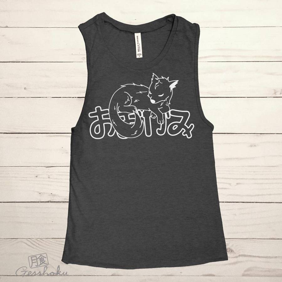 Sleepy Wolf Sleeveless Tank Top - Deep Heather Grey