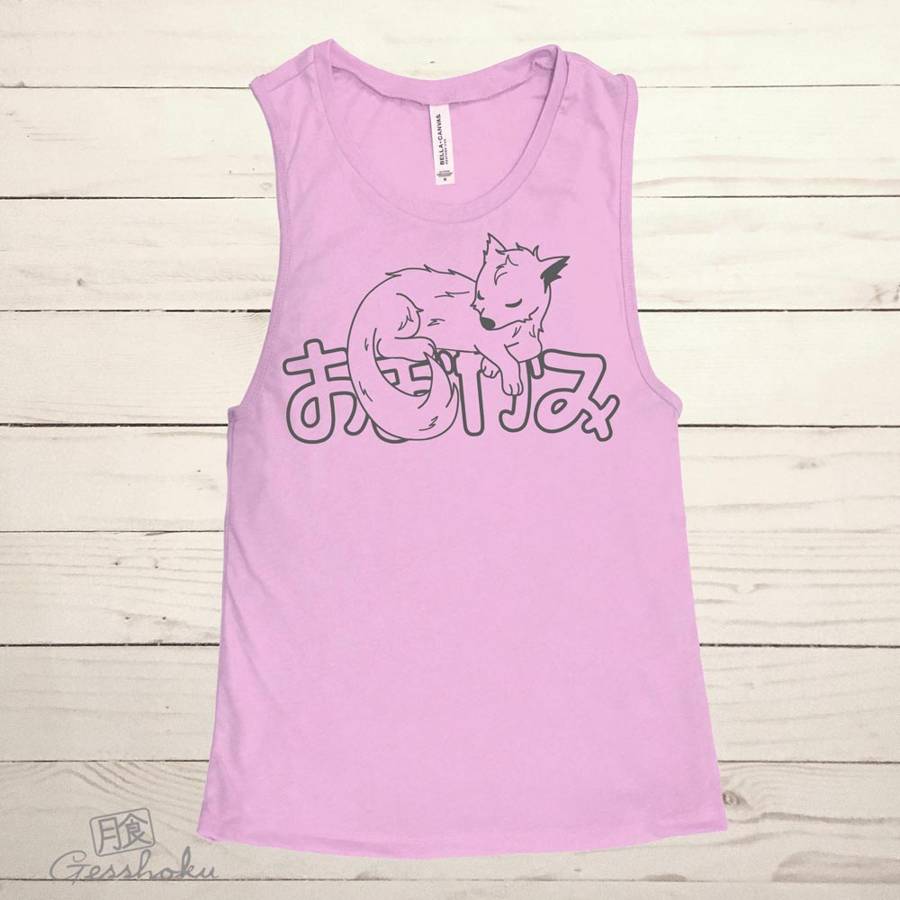 Sleepy Wolf Sleeveless Tank Top - Lilac