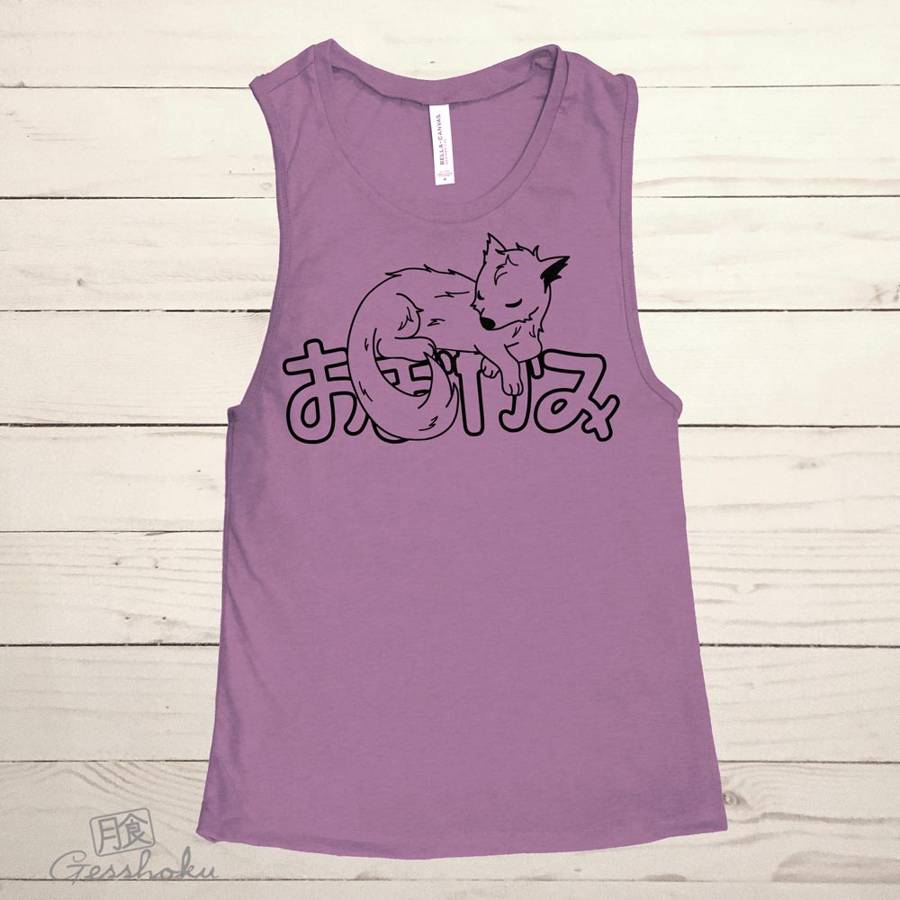 Sleepy Wolf Sleeveless Tank Top - Purple