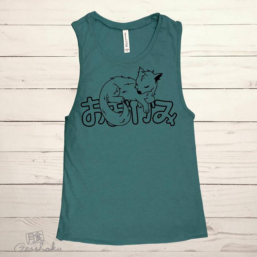 Sleepy Wolf Sleeveless Tank Top - Dark Heather Teal