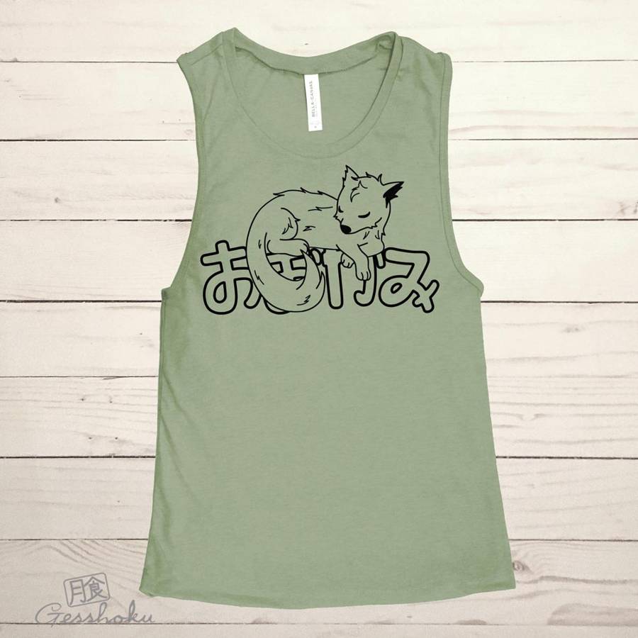 Sleepy Wolf Sleeveless Tank Top - Green