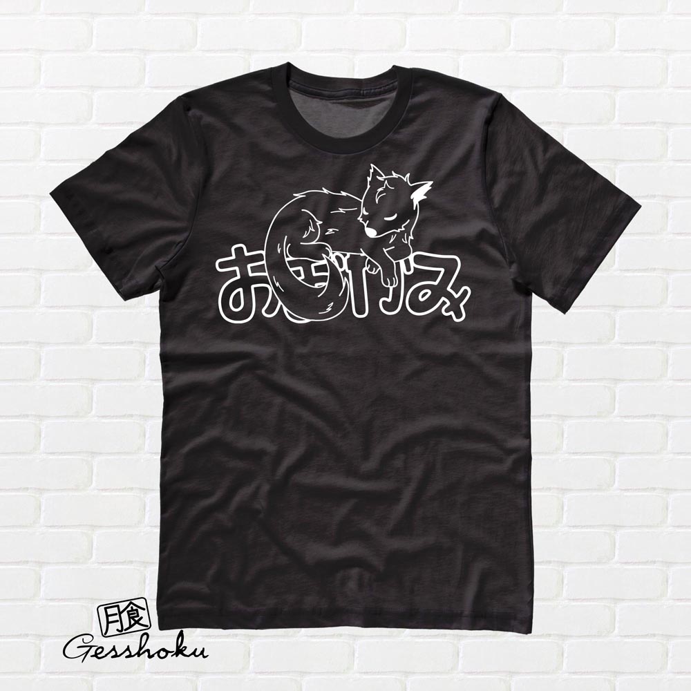 Sleepy Wolf T-shirt - Black