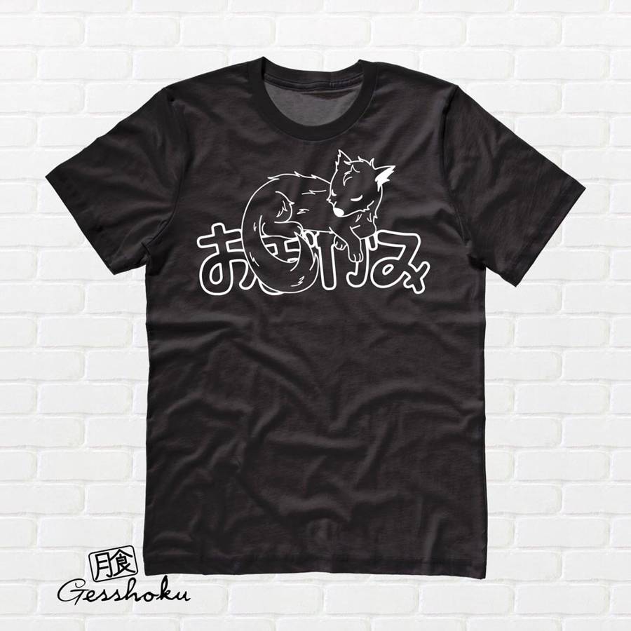 Sleepy Wolf T-shirt - Black