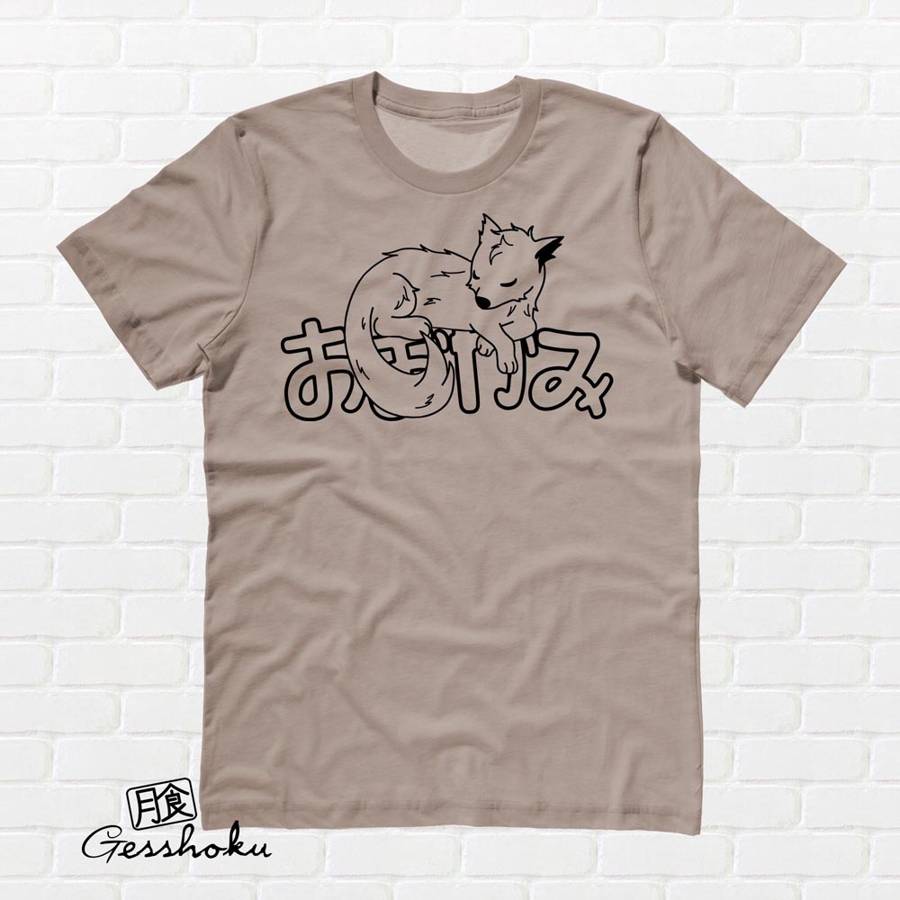 Sleepy Wolf T-shirt - Pebble Brown