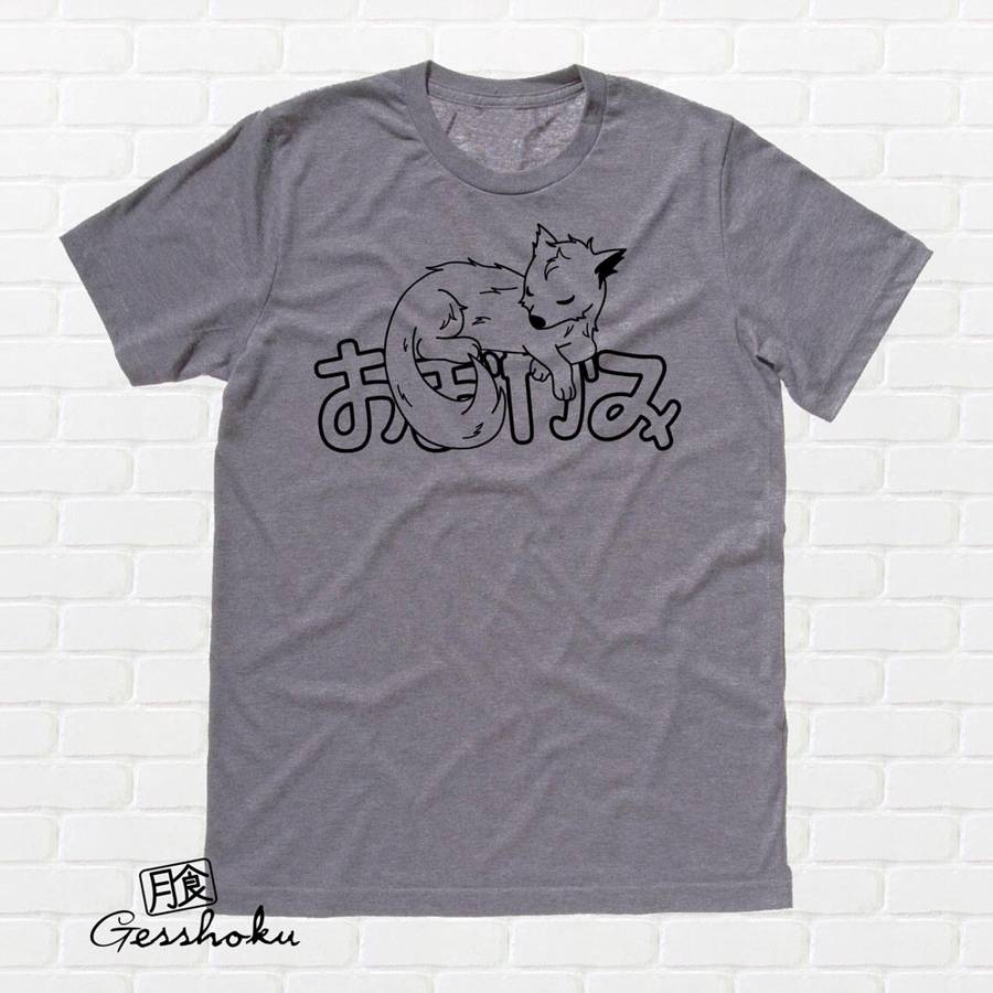 Sleepy Wolf T-shirt - Charcoal Grey