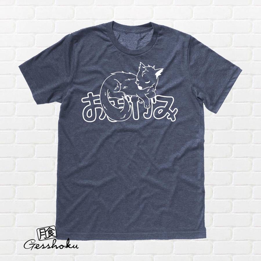 Sleepy Wolf T-shirt - Heather Navy