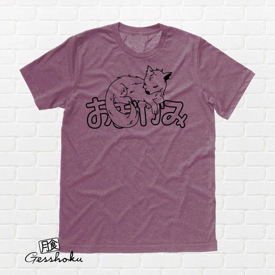 Sleepy Wolf T-shirt - Heather Maroon