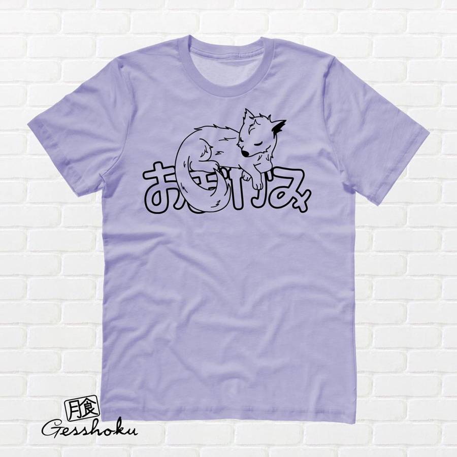 Sleepy Wolf T-shirt - Violet