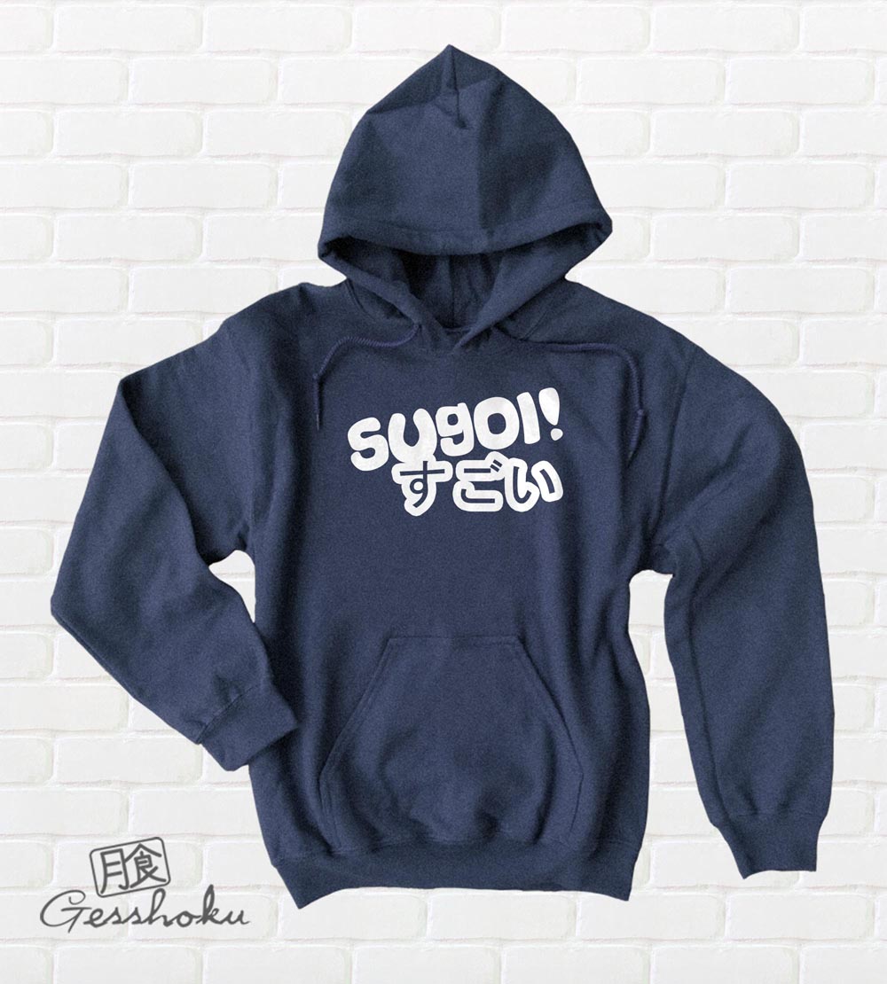 Sugoi Japanese Pullover Hoodie - Heather Navy