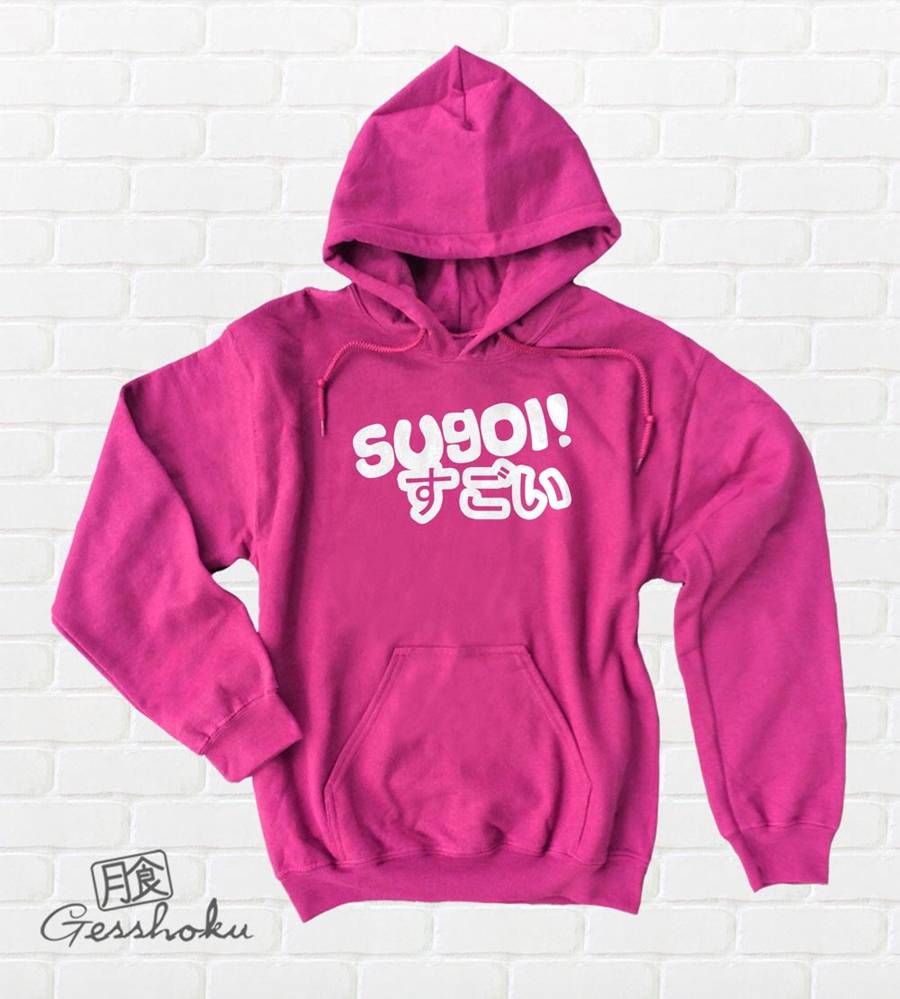 Sugoi Japanese Pullover Hoodie - Hot Pink